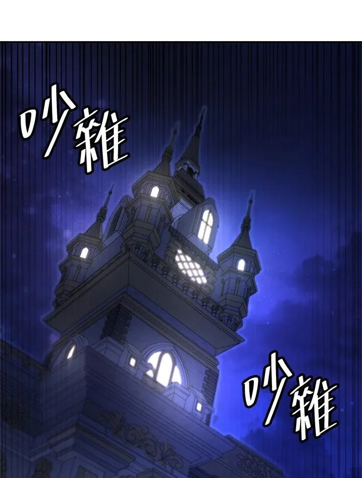 第58话10