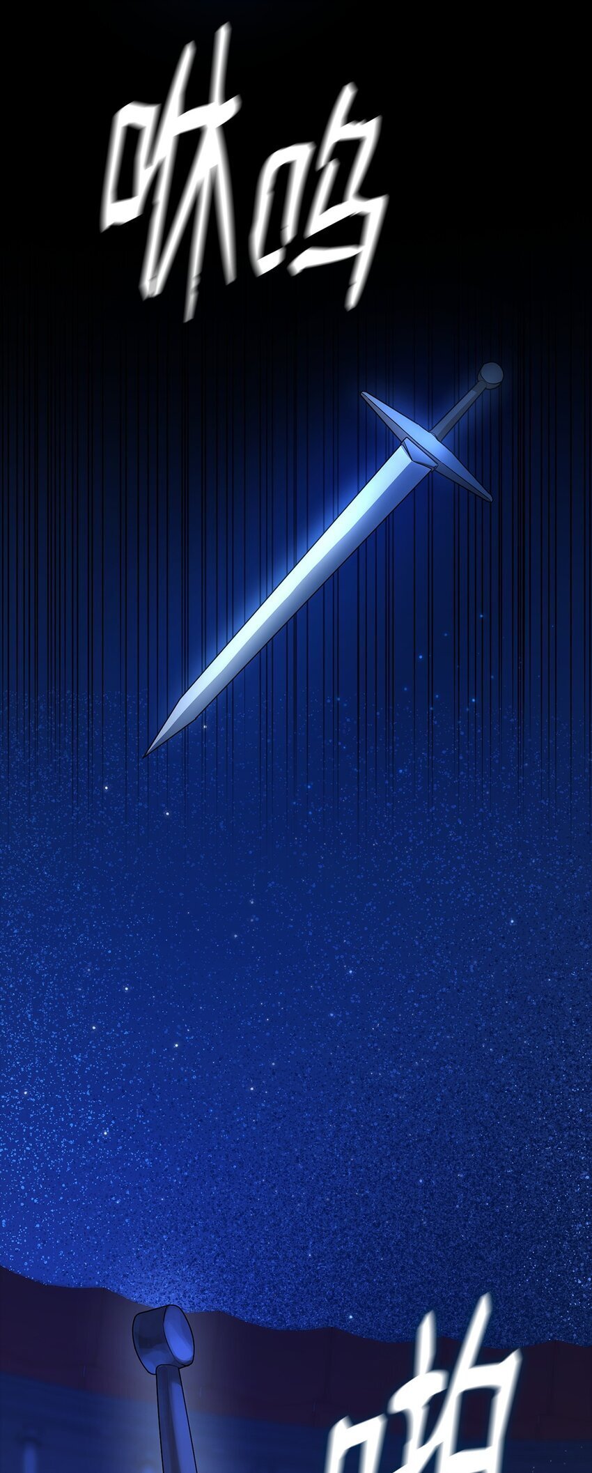 09 二少爷10