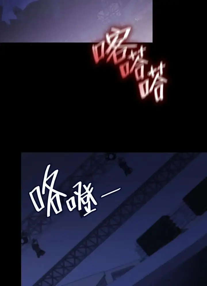 第56话79