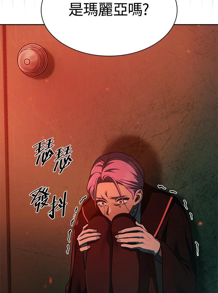 第36话119