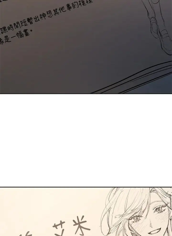 第49话73