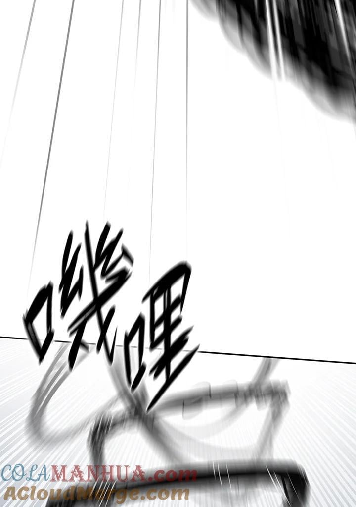 第37话20