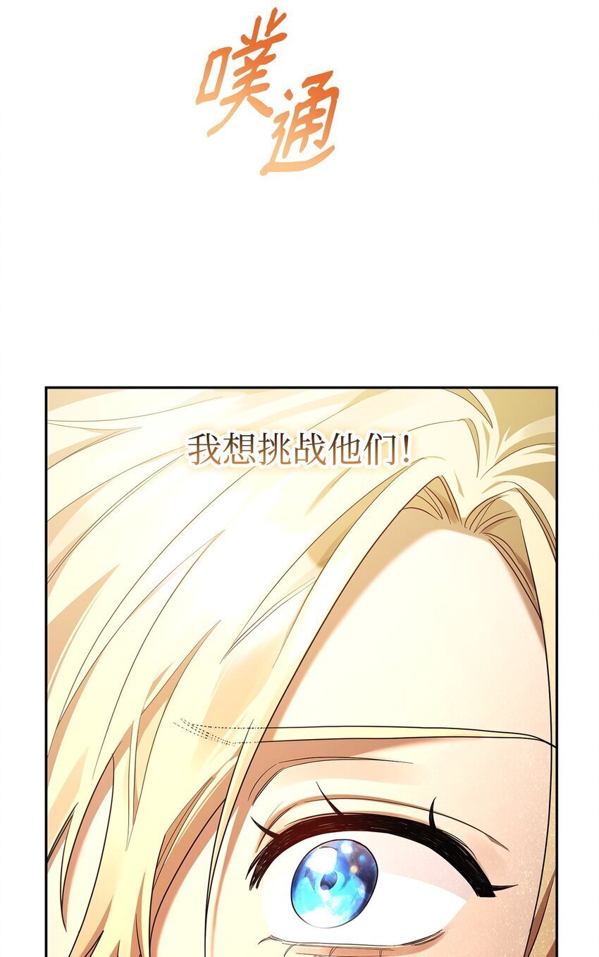 17 考核19