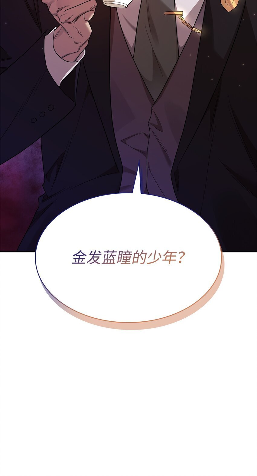 15 暂别114