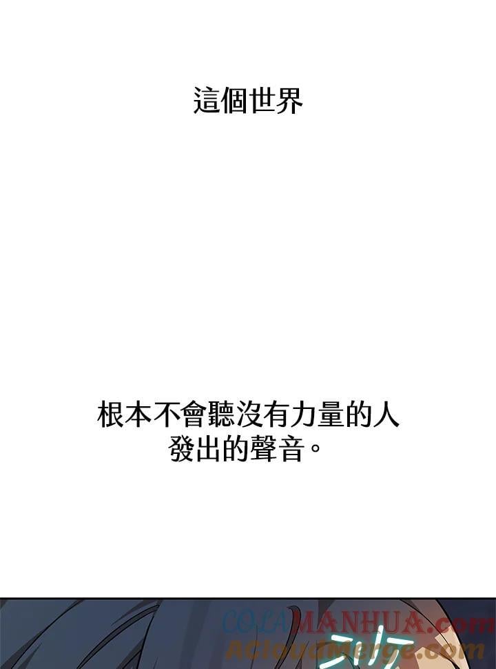 第46话28