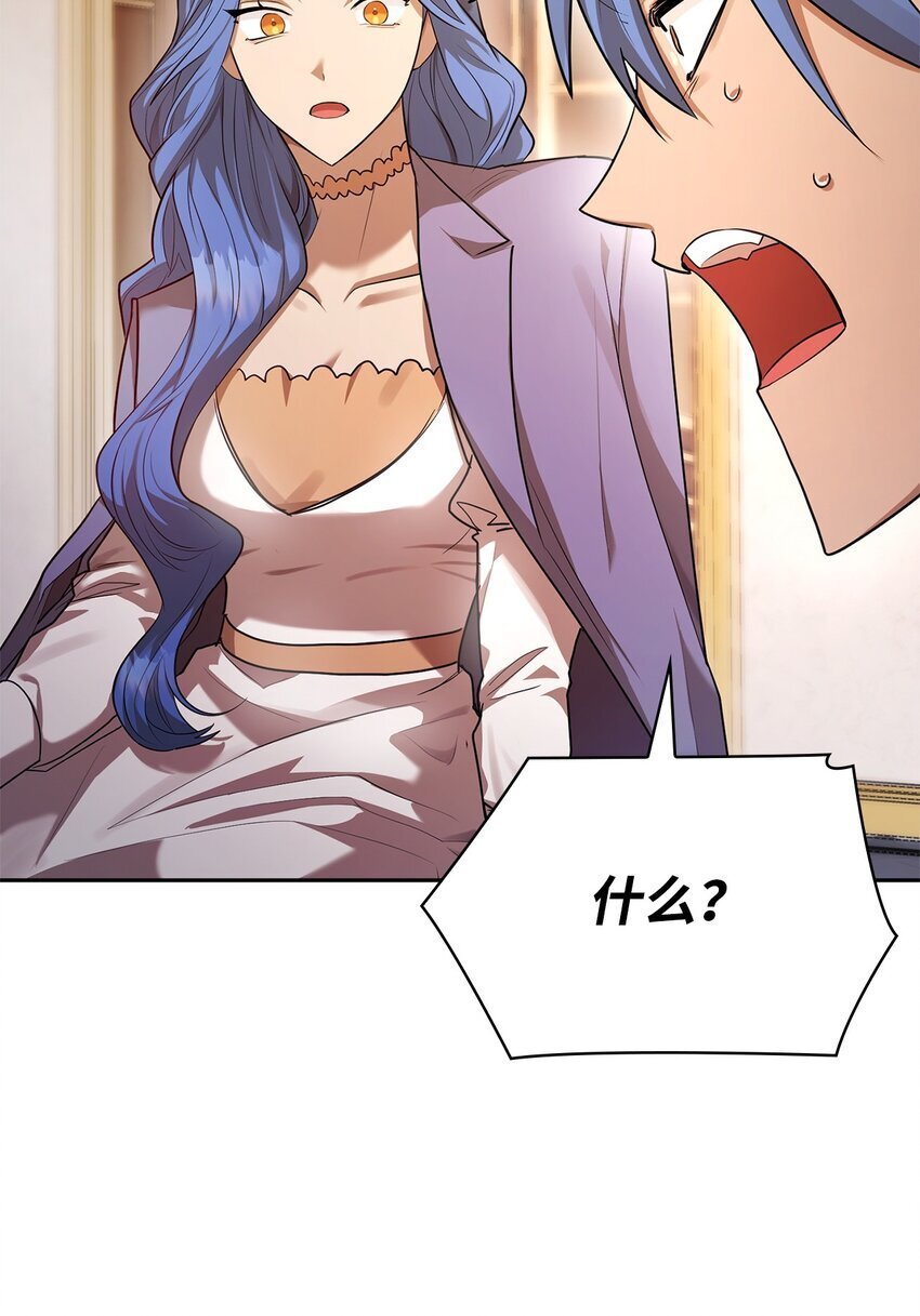 14 养子8