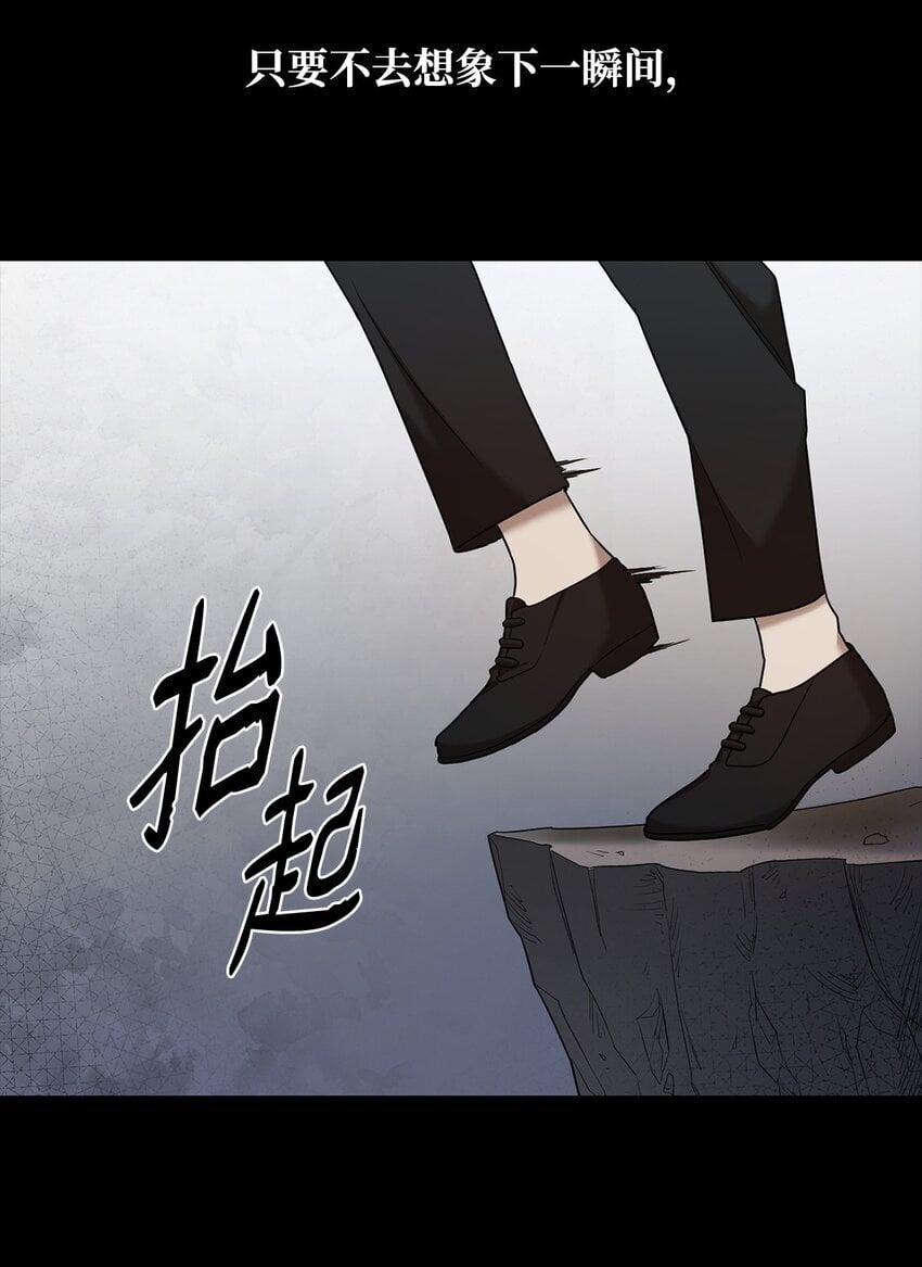 08 剑路44