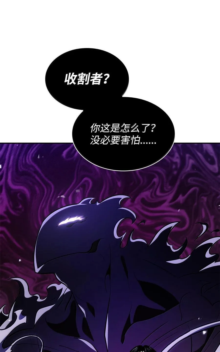 79 光与黑暗83