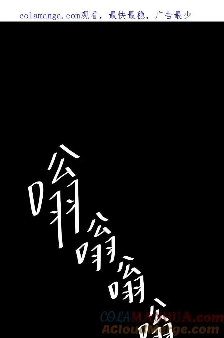 第55话0