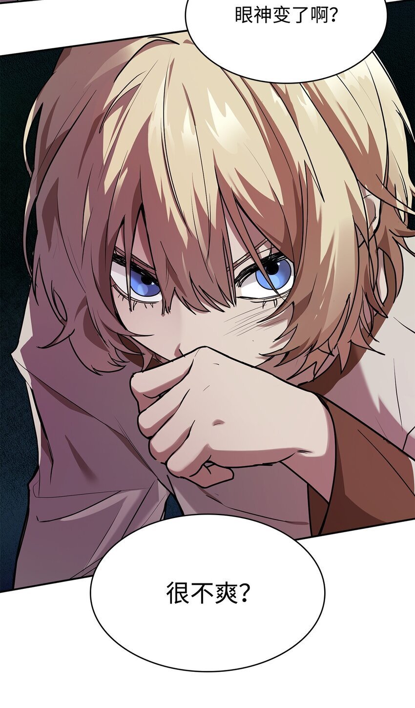 03 感受一切34
