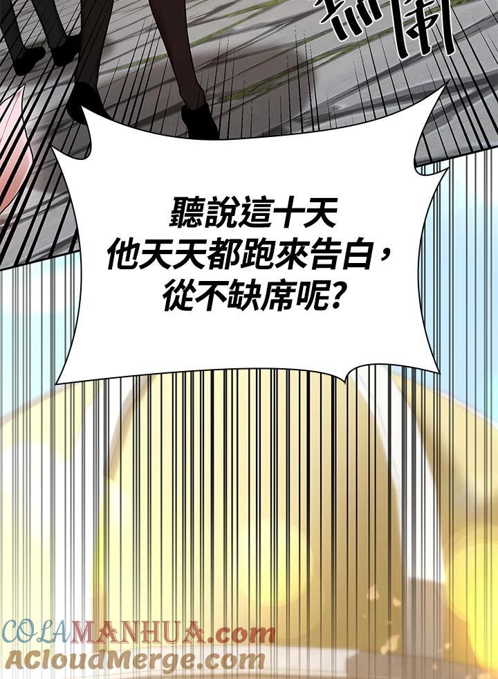 第22话112