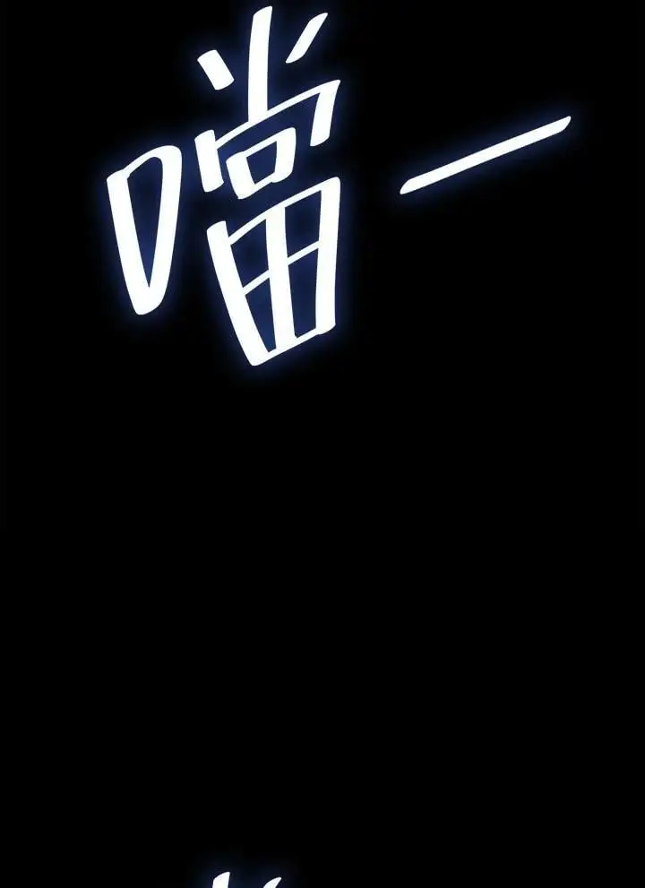 第57话119