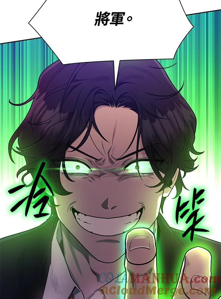 第25话116