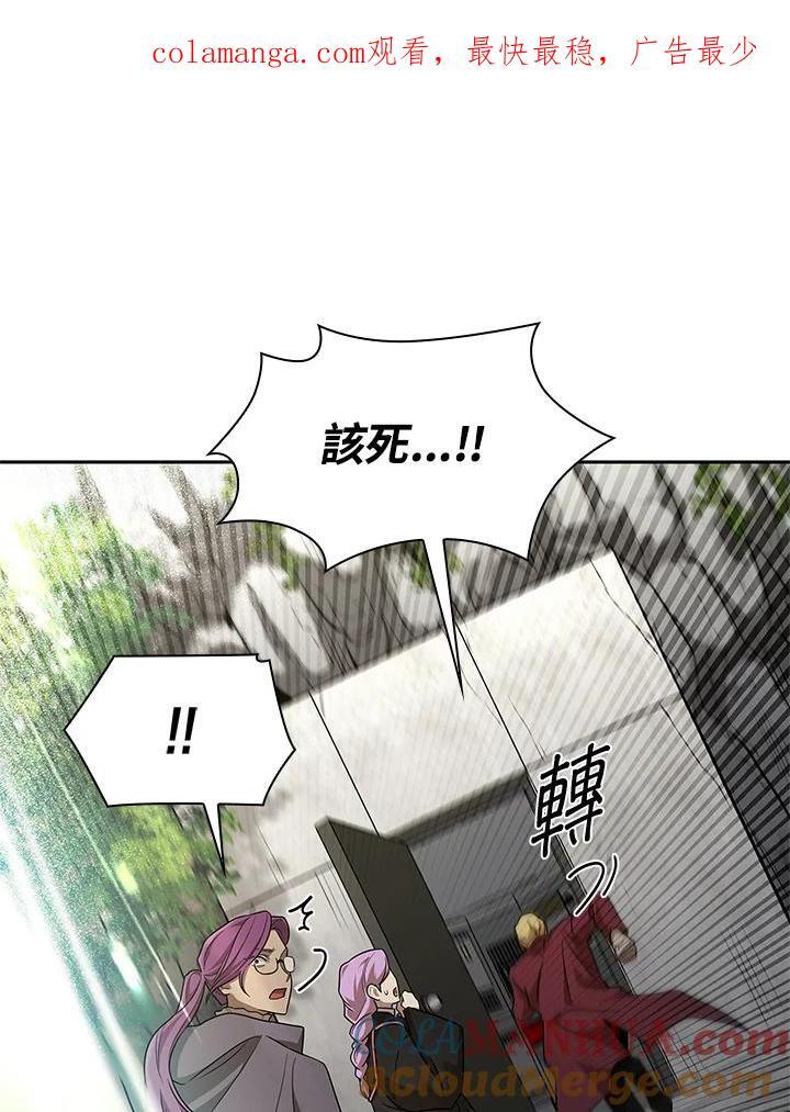 第39话0