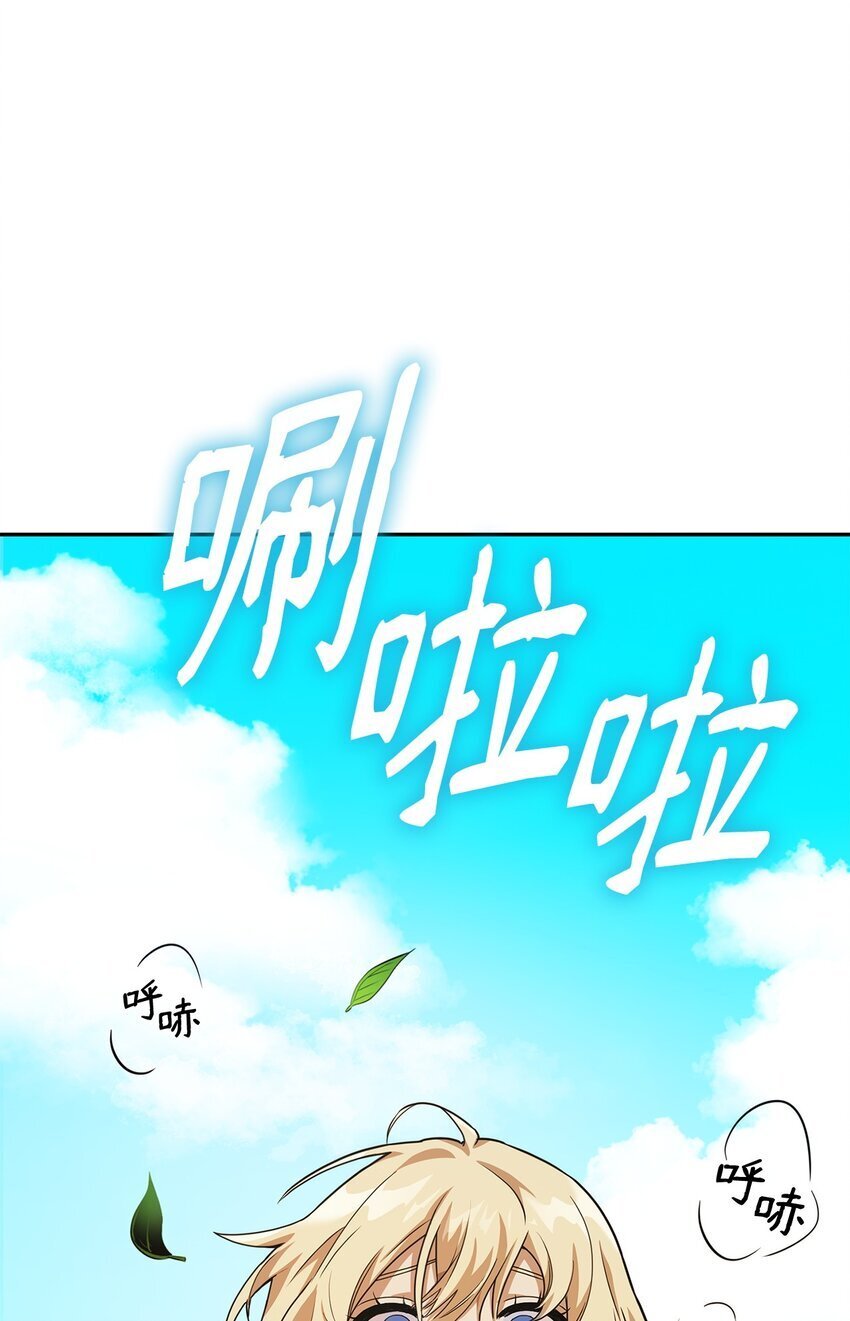 02 精神领域89
