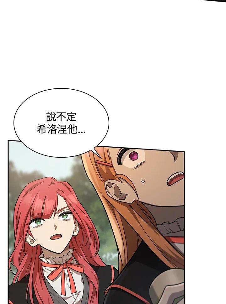第37话113
