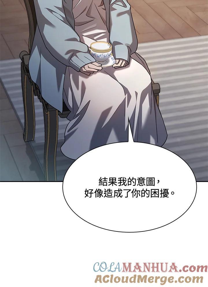 第31话116