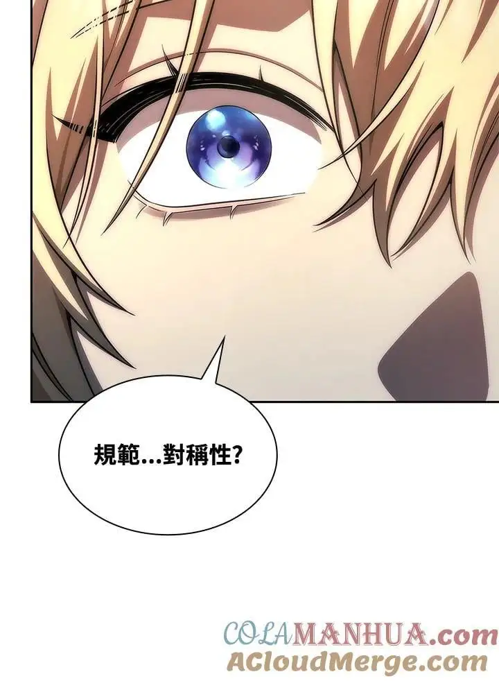 第52话64