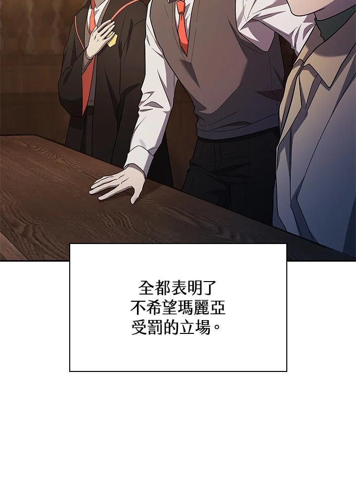 第40话6