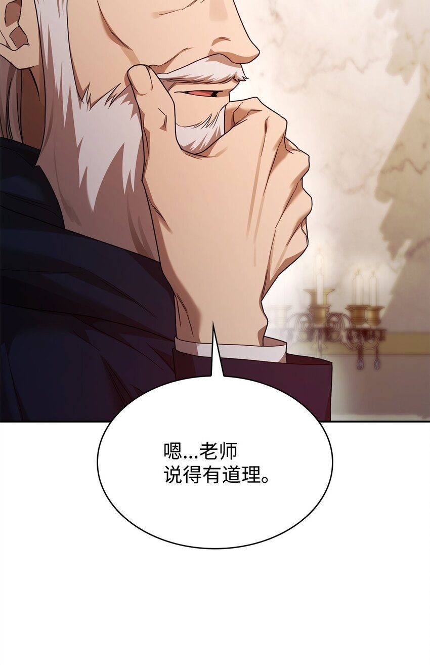 18 这就是命47