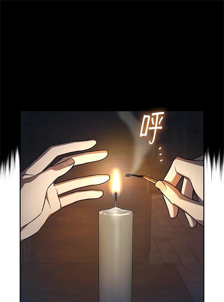 第46话25
