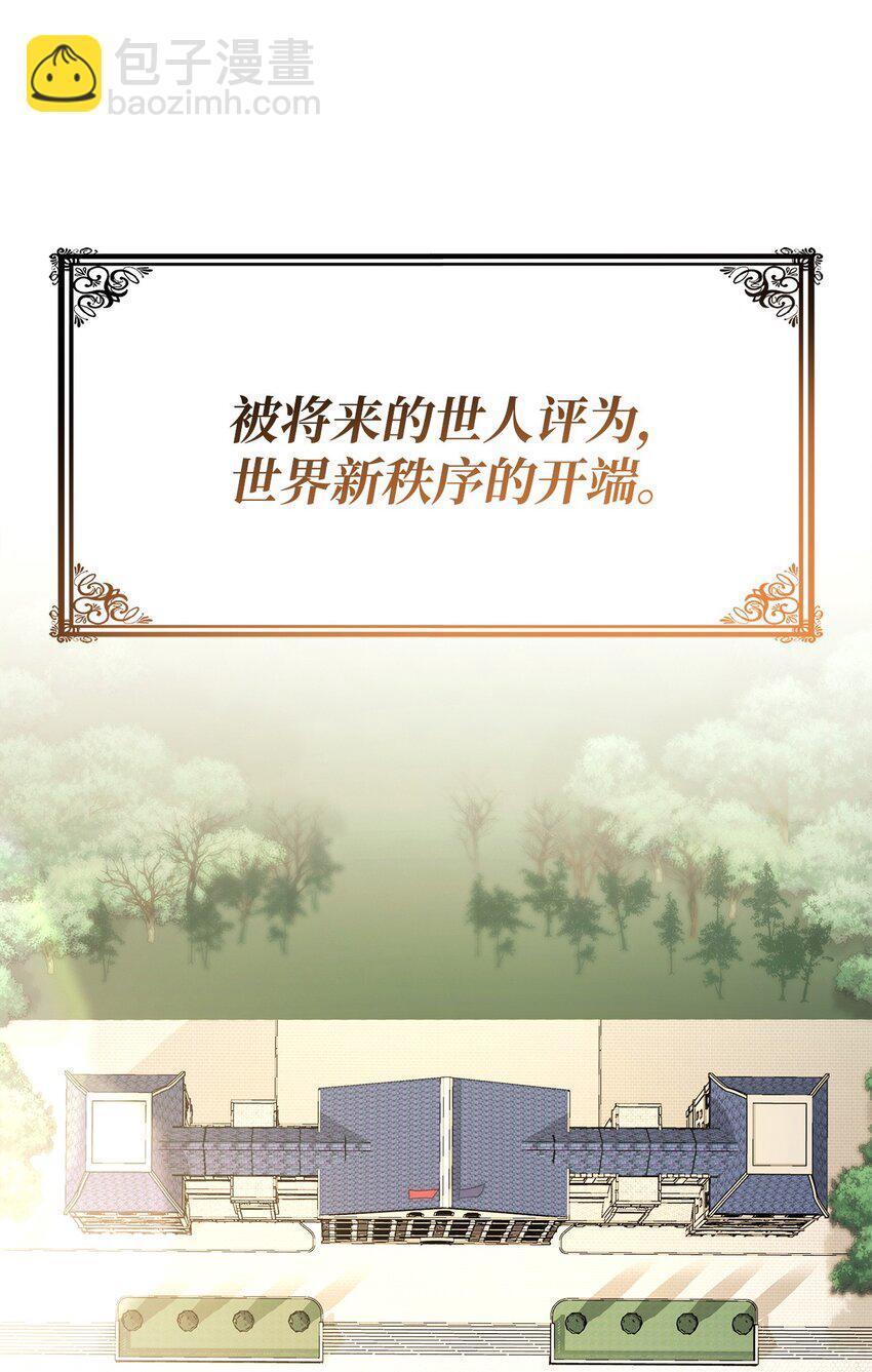 15 暂别88