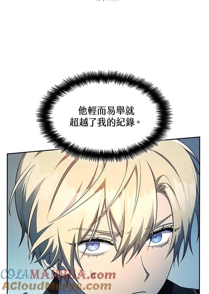 第44话88