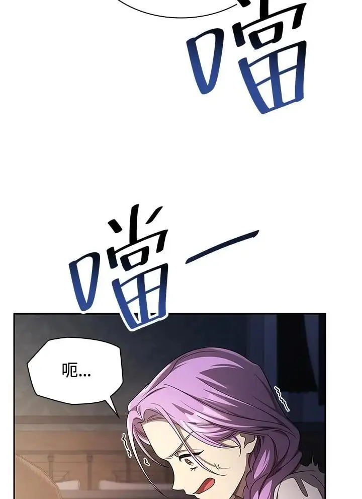 第57话125