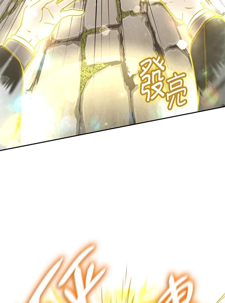 第24话91