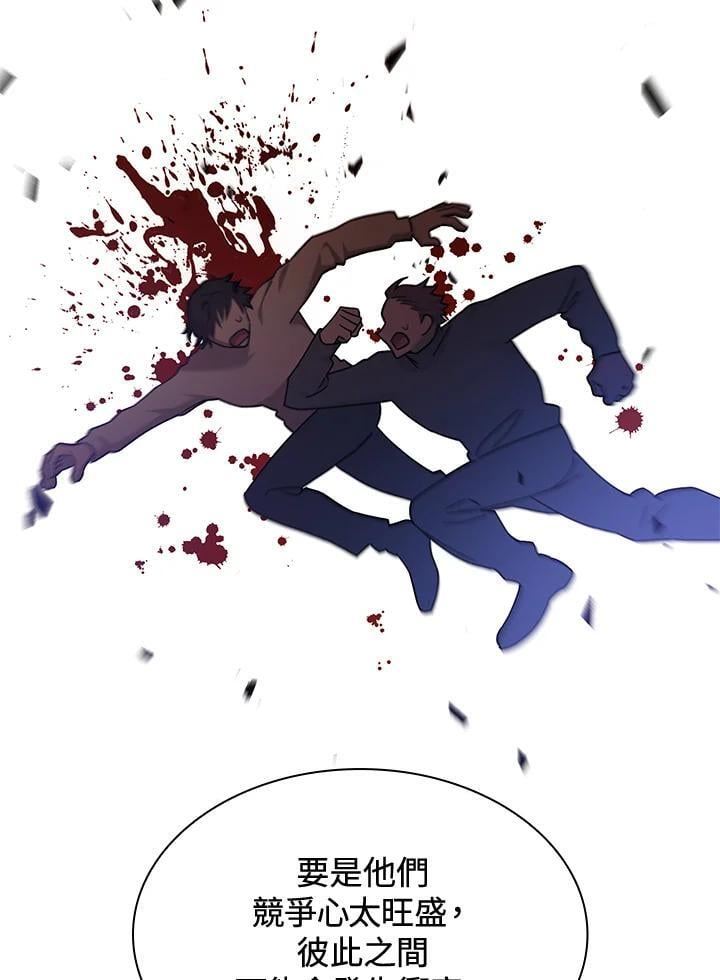 第31话107