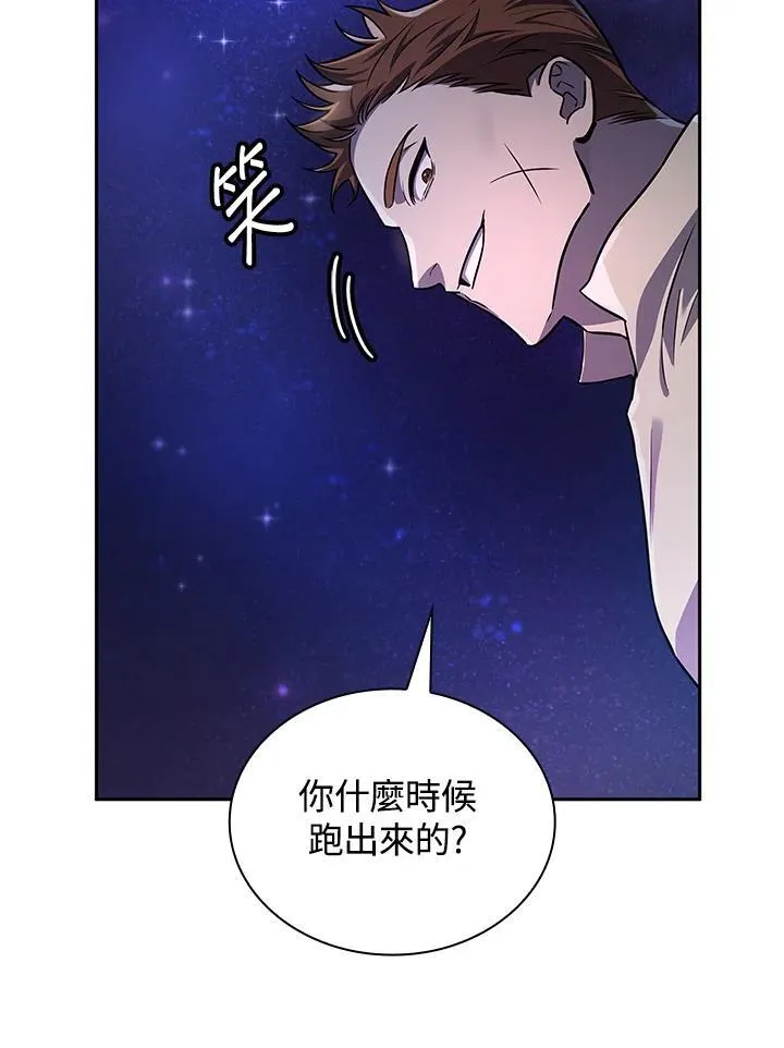 第64话105