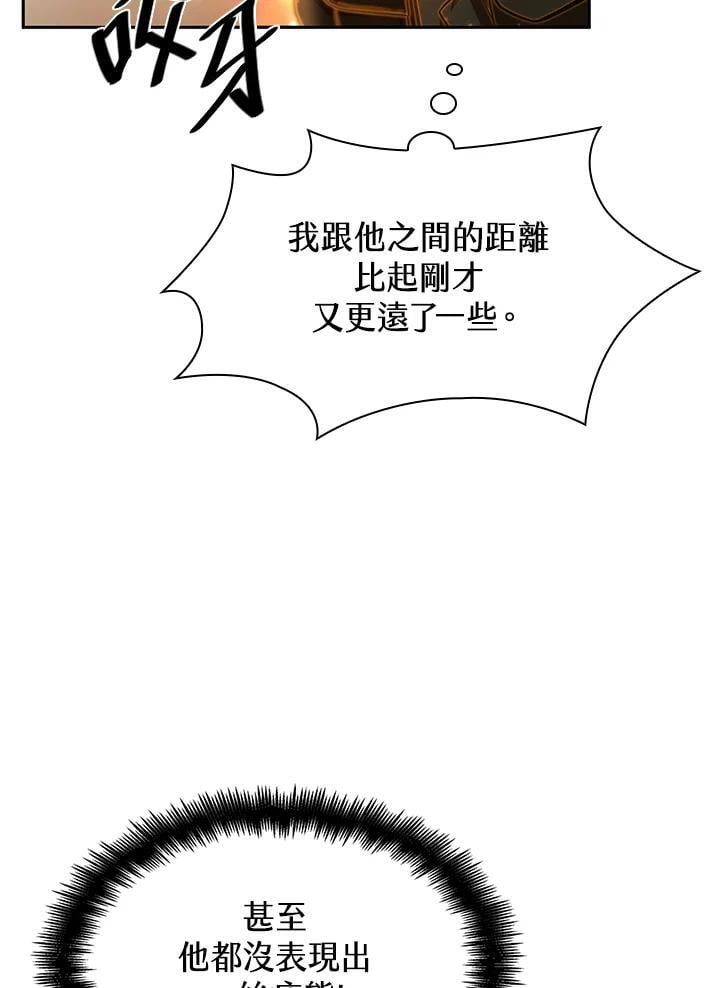 第35话103