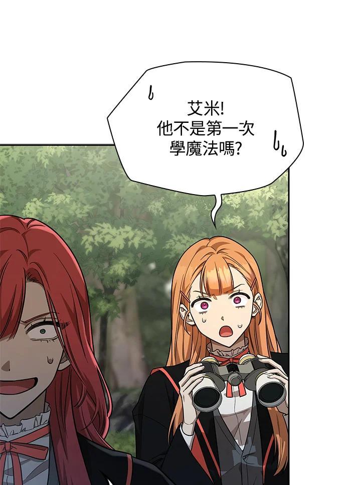 第35话42