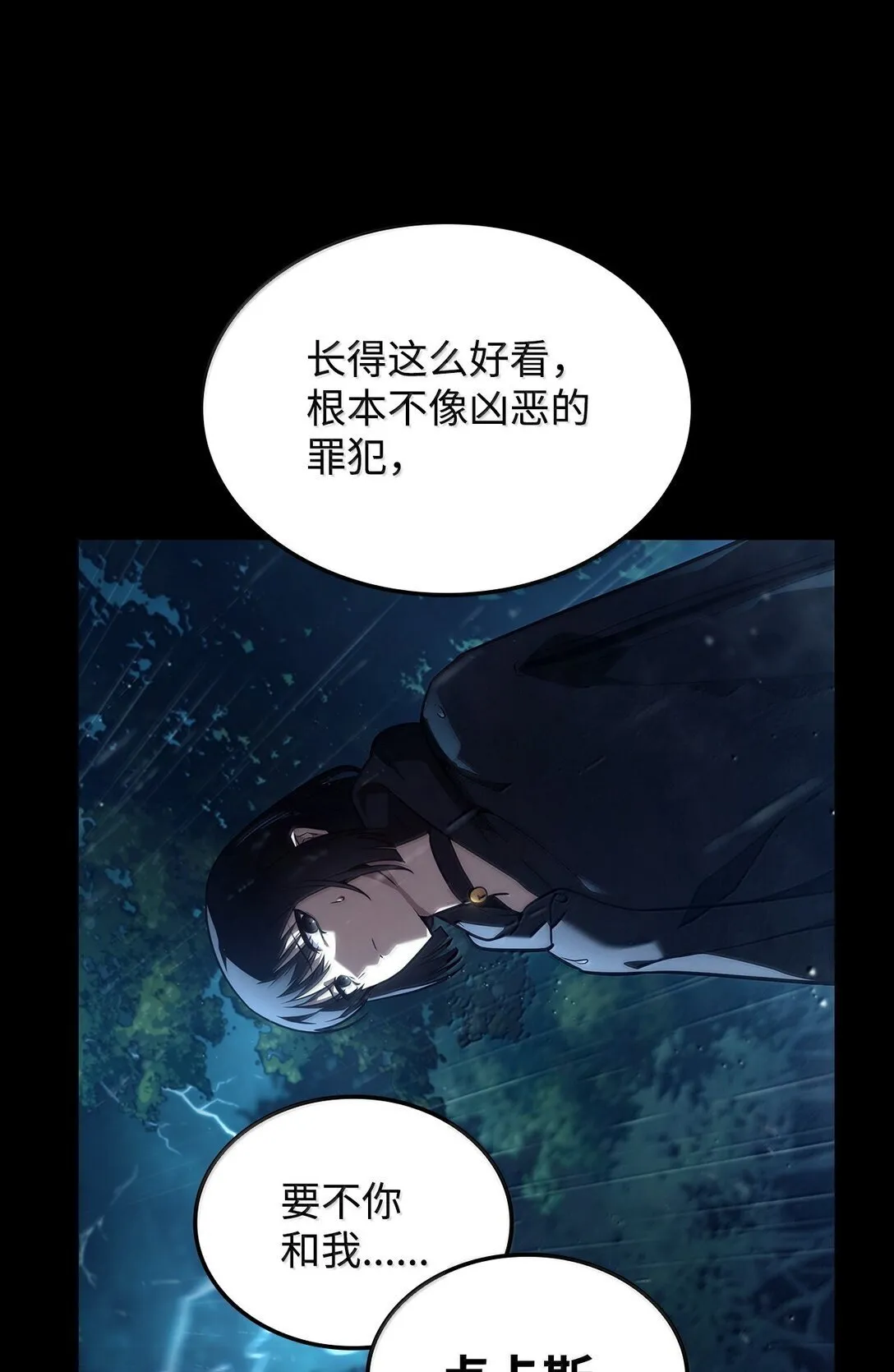 69 存在性9