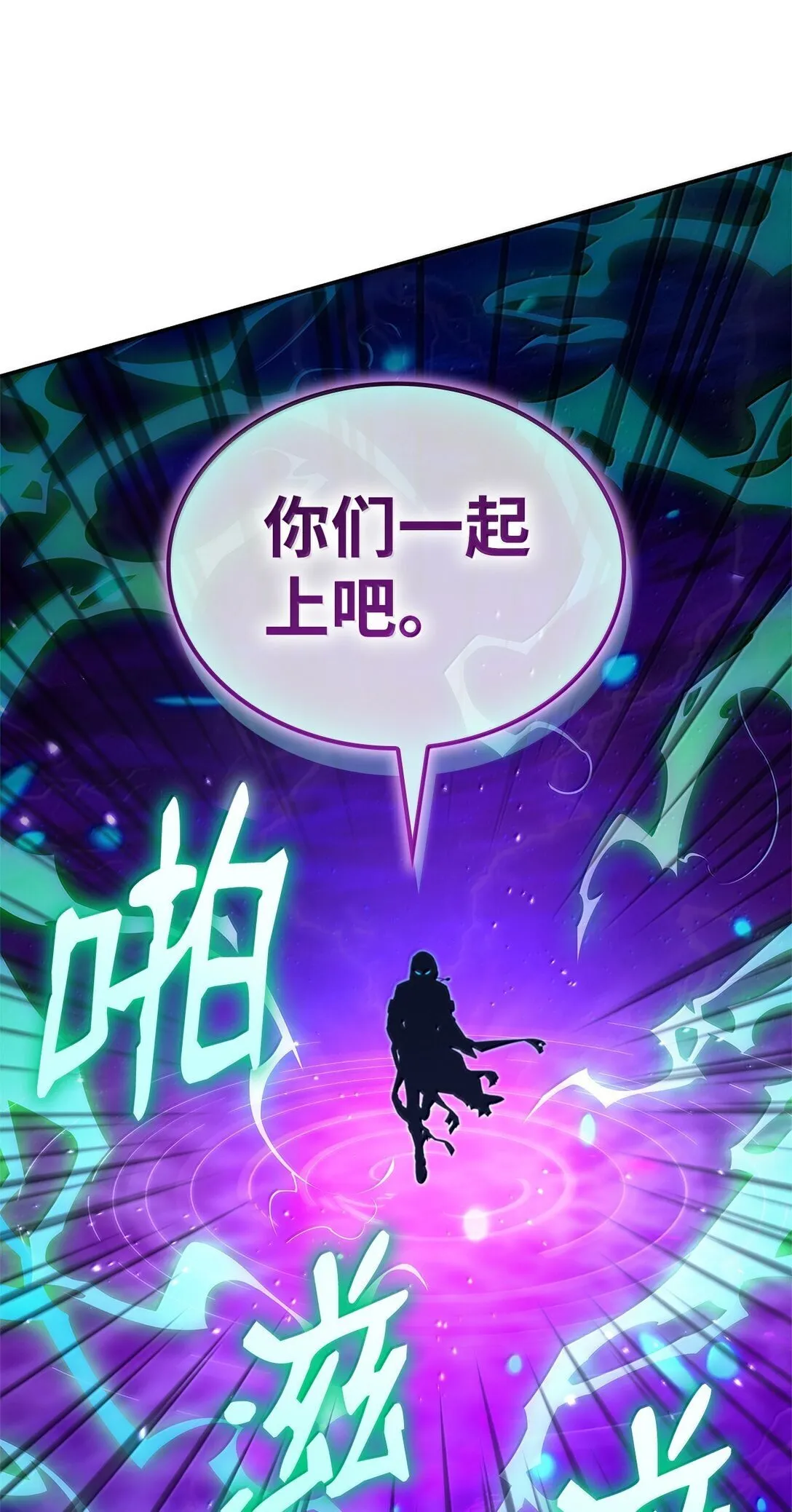 72 属性相克58