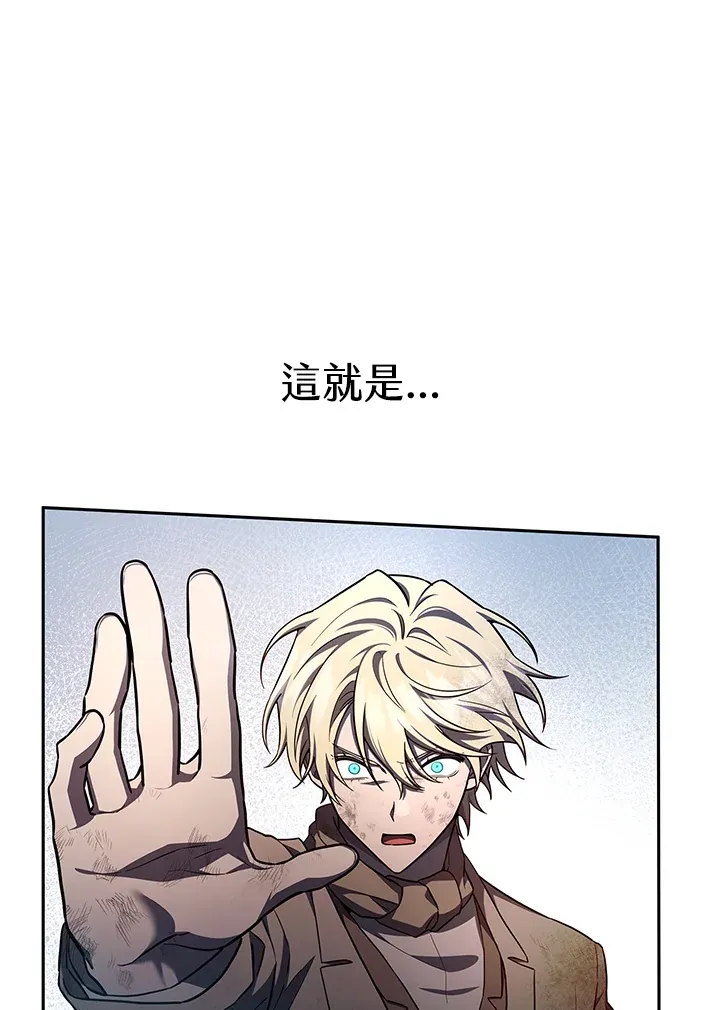 第63话103