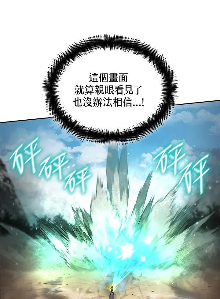 第64话41