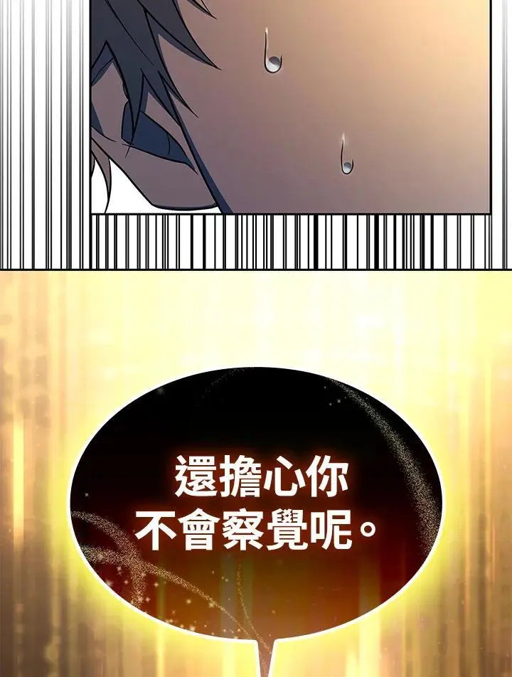 第51话131