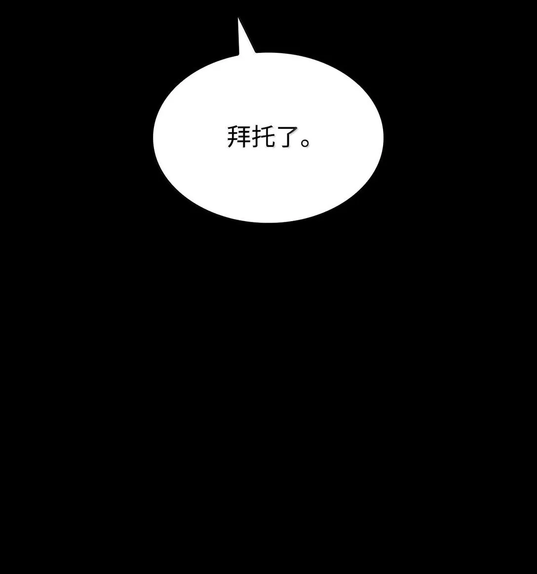 72 属性相克10