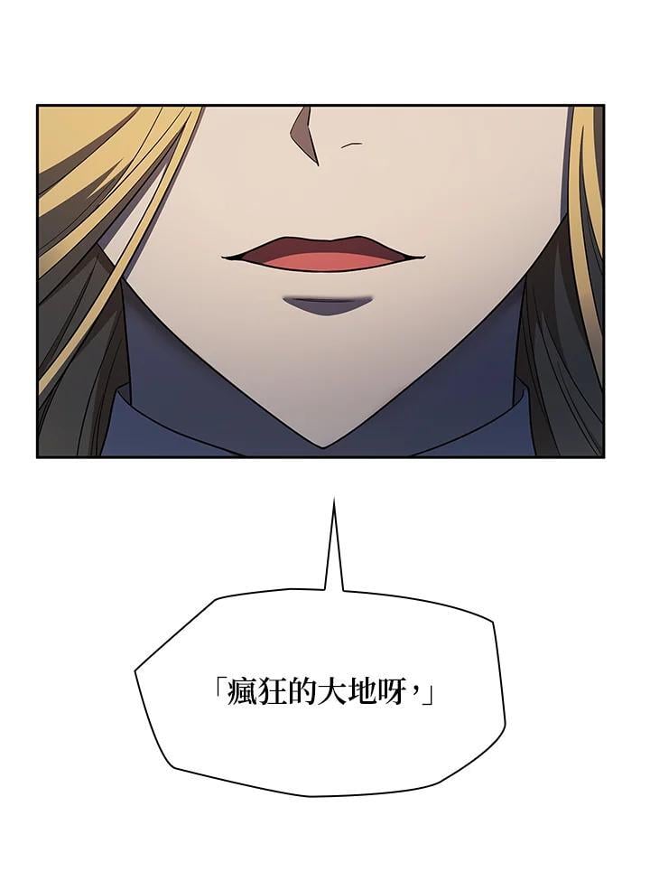 第43话45