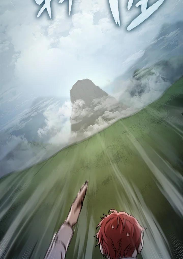 第34话101