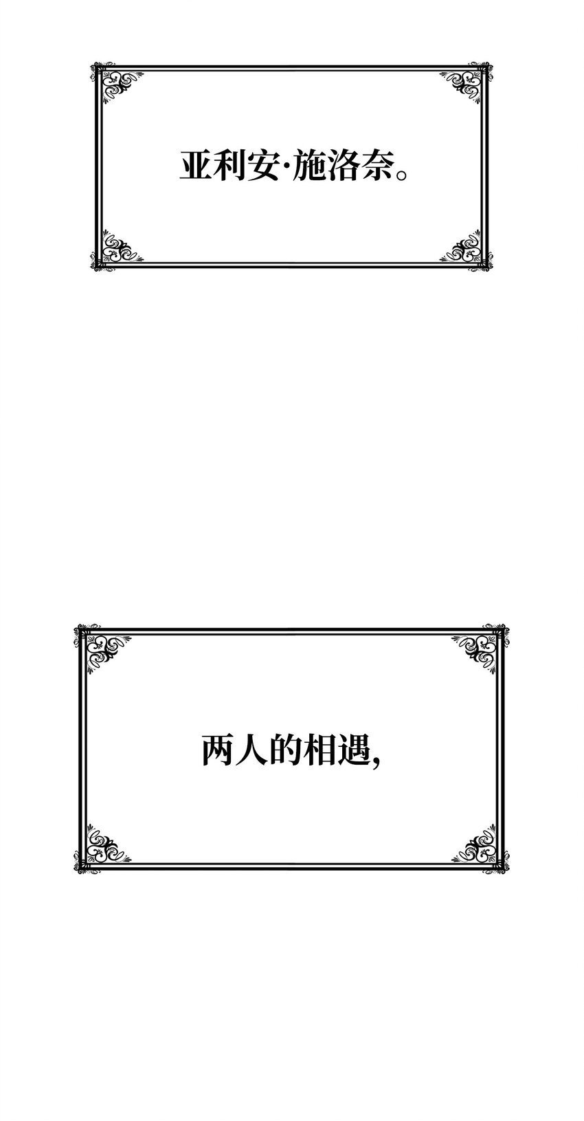 15 暂别87