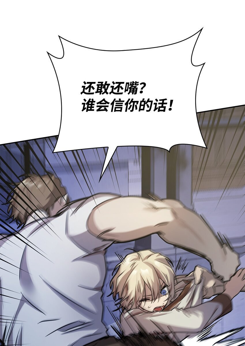 03 感受一切29