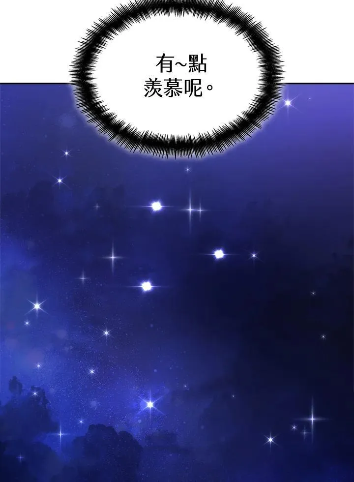 第58话114