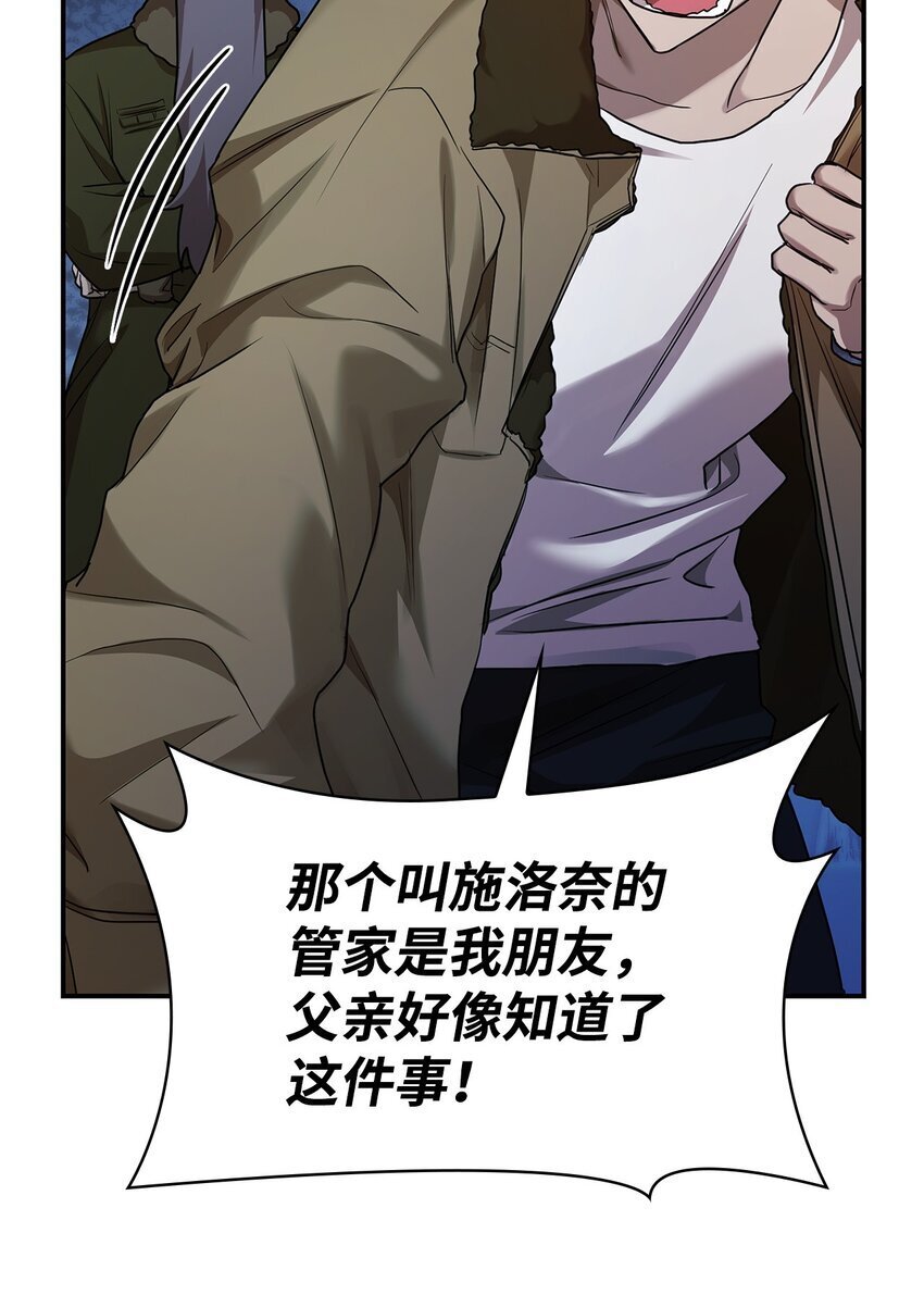 11 处以极刑100