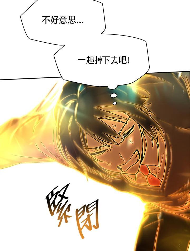 第36话6