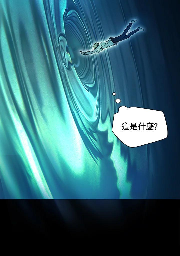 第46话50