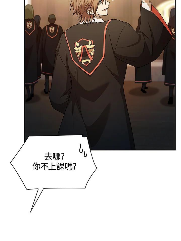 第41话35