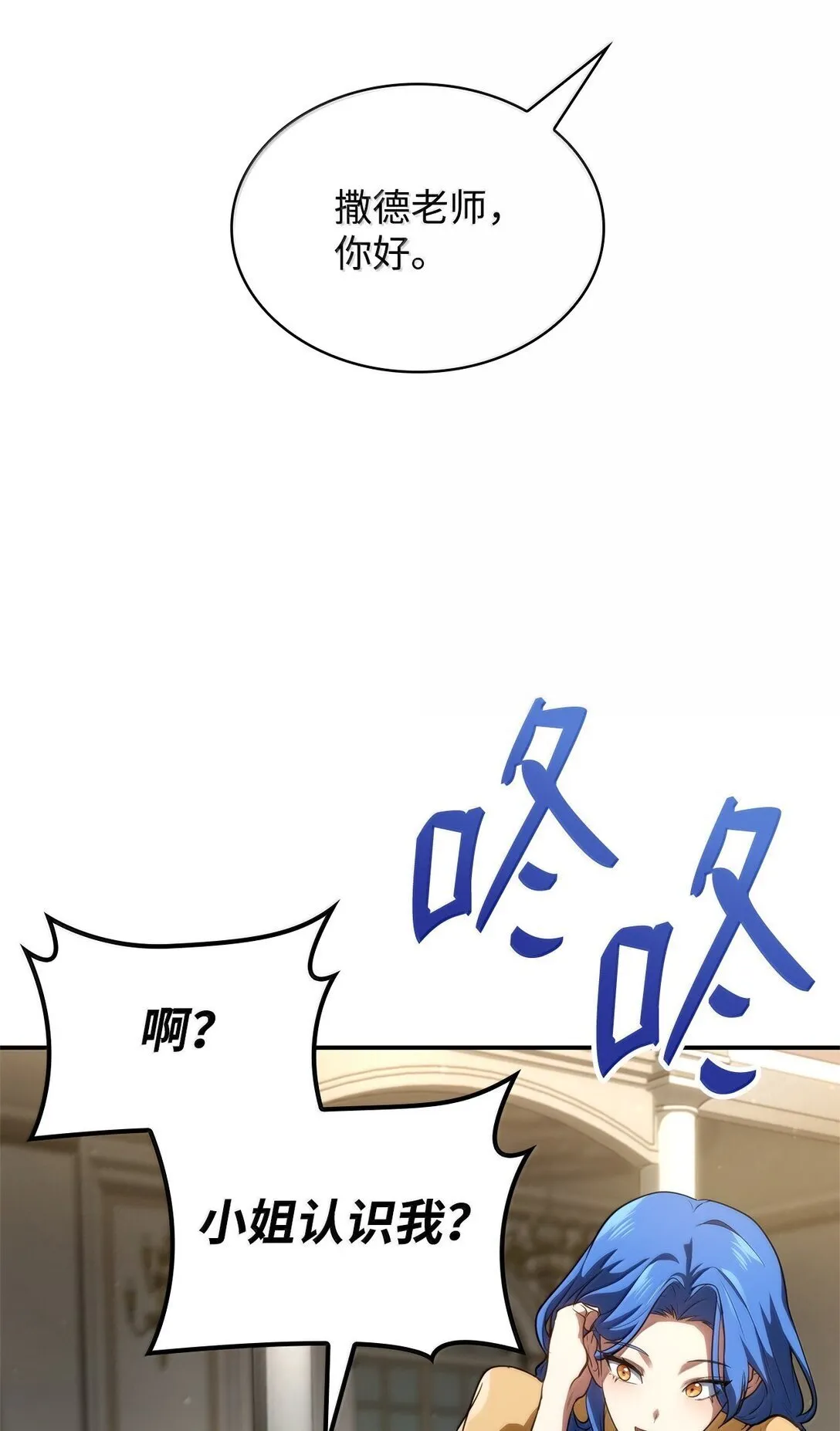 67 学术会58