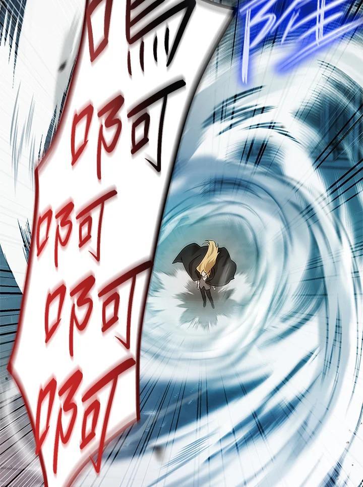 第43话54